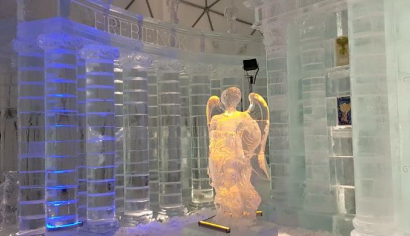 Hotel CROCUS **** Vysoké Tatry